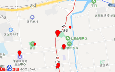 苏州新世纪大酒店(广济路店)