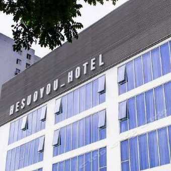 携程酒店 北京何所有酒店预订 北京何所有酒店价格 点评 电话 地址查询