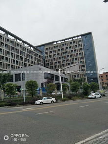 巴南区界石食品厂转让