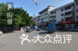 黄江镇永记金属制品厂与七里新村周边美食探索