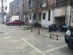 停车难困局下，锁锁更放心 宣城元宝与七里新村车主的无奈选择