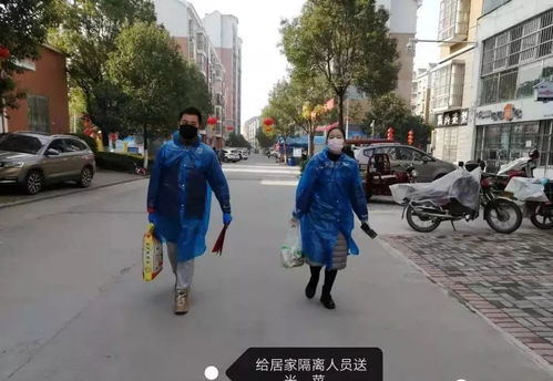 最美的风景线——宜昌市猇亭区七里新村社区防疫工作记录